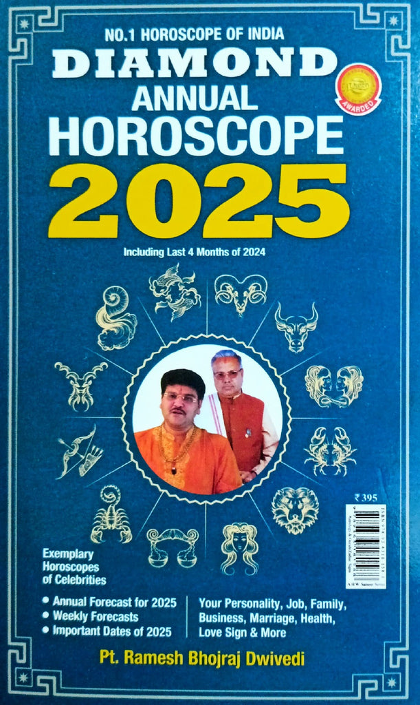 Diamond Annual Horoscope 2025 [English]