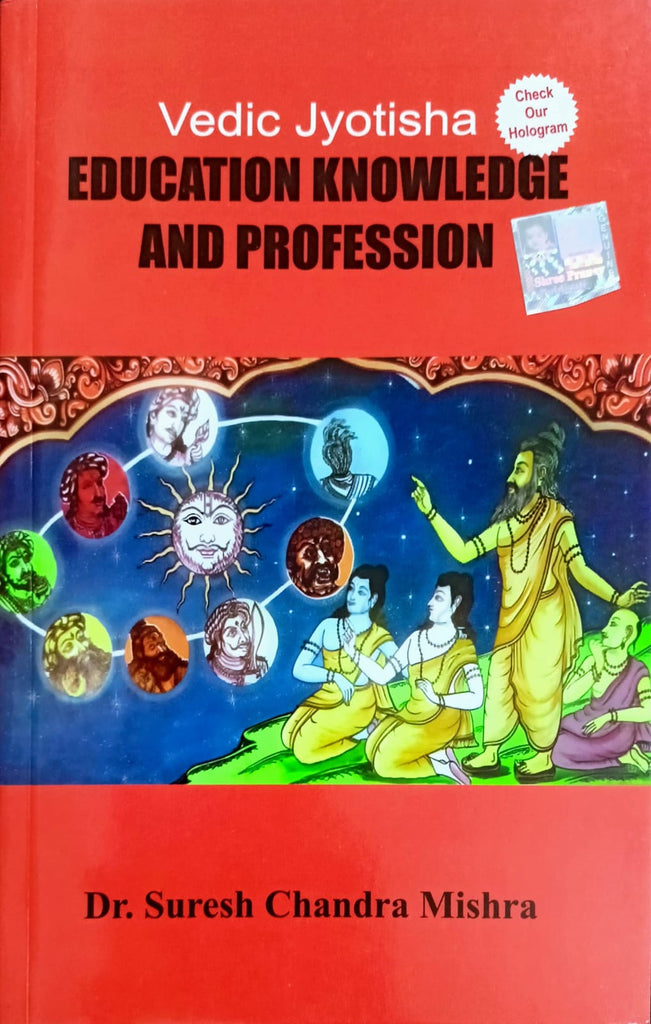 Education Knowledge and Profession 