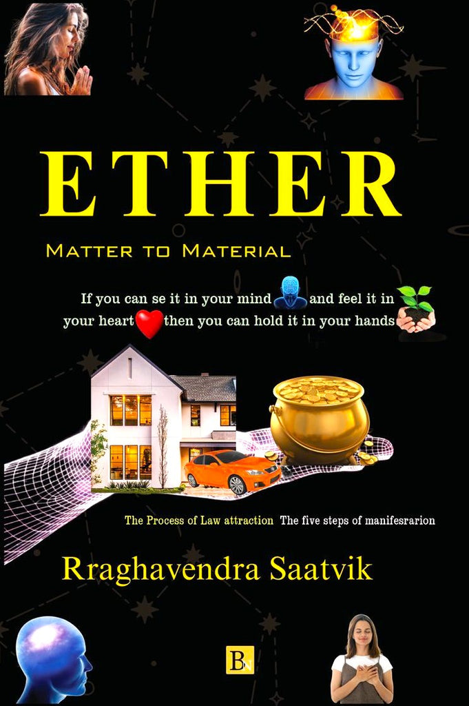 Ether Matter To Material [English]