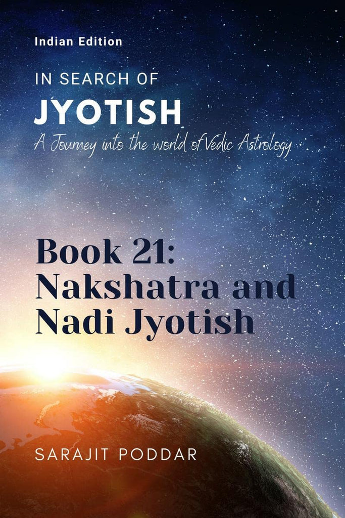 Book 21: Nakshatra and Nadi Jyotish [English]