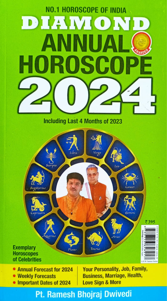 Diamond Annual Horoscope 2024 [English]