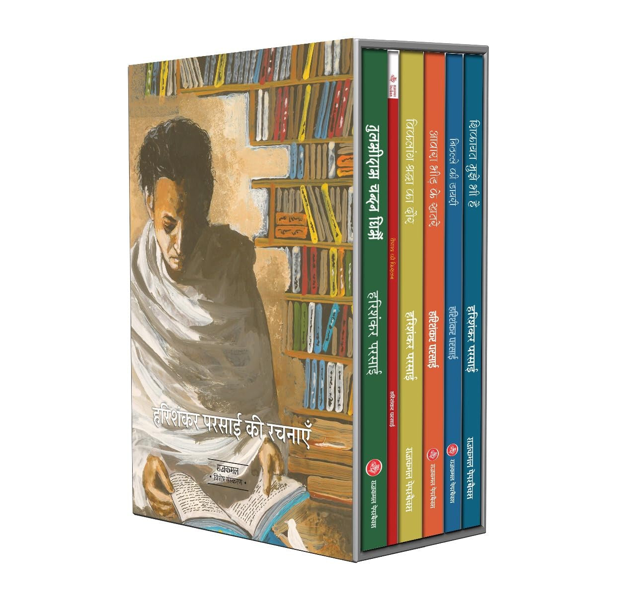 Harishankar Parsai Popular Books Collection [Hindi]