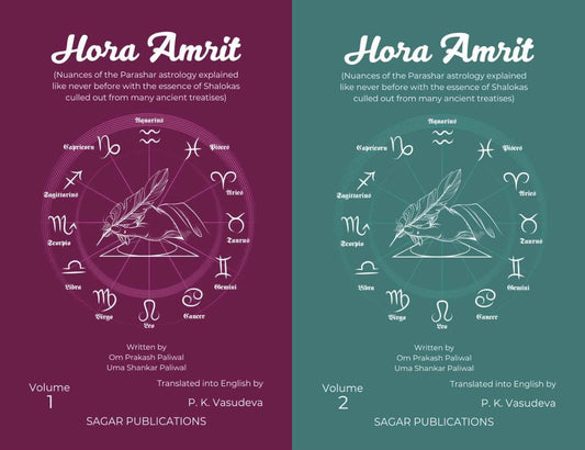 Hora Amrit (2 Volumes Set) [English]
