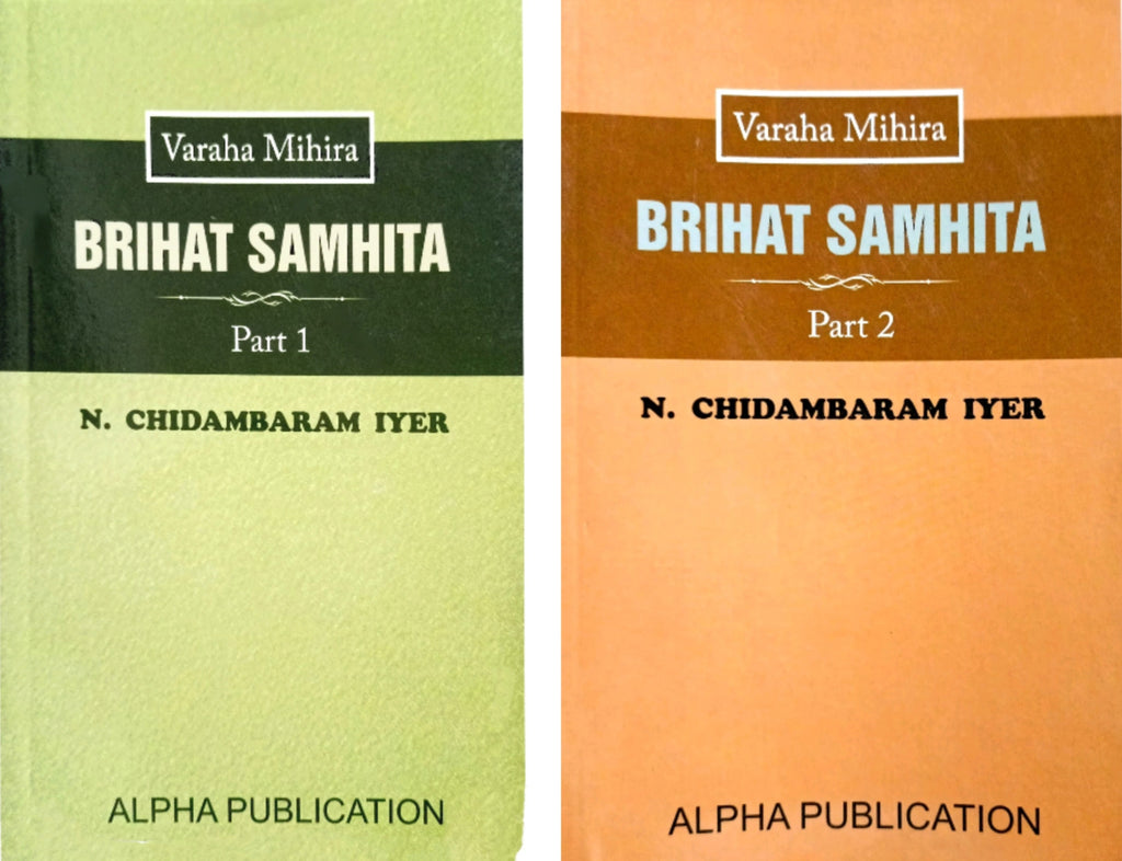 Varah Mihira Brihat Samhita (2 Volume Set) [English]