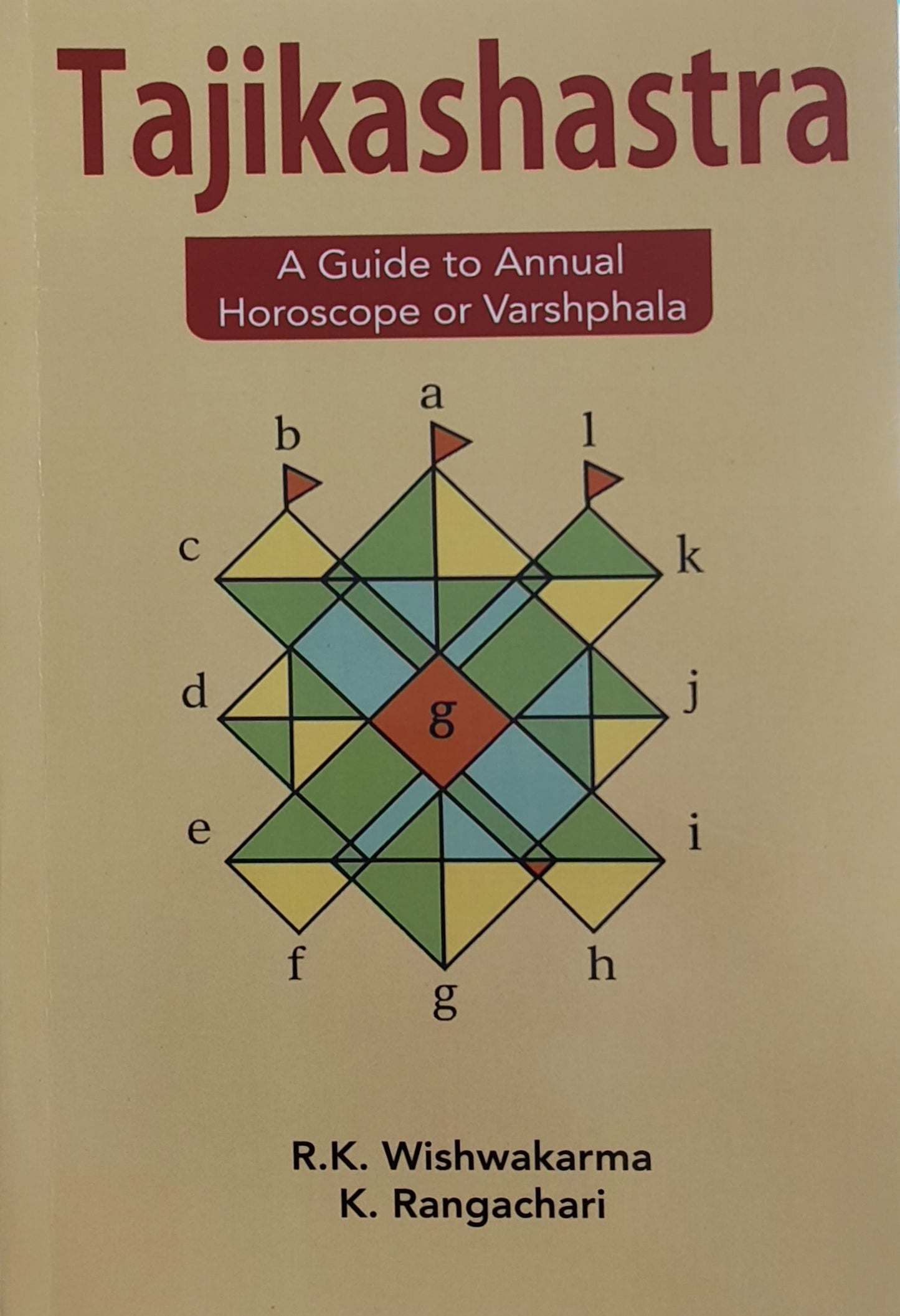 Tajika Shashtra [English]