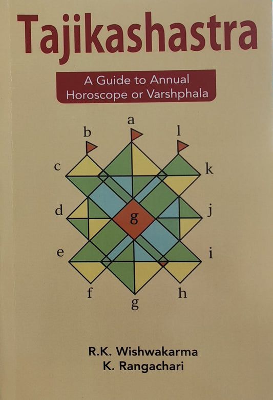 Tajika Shashtra [English]