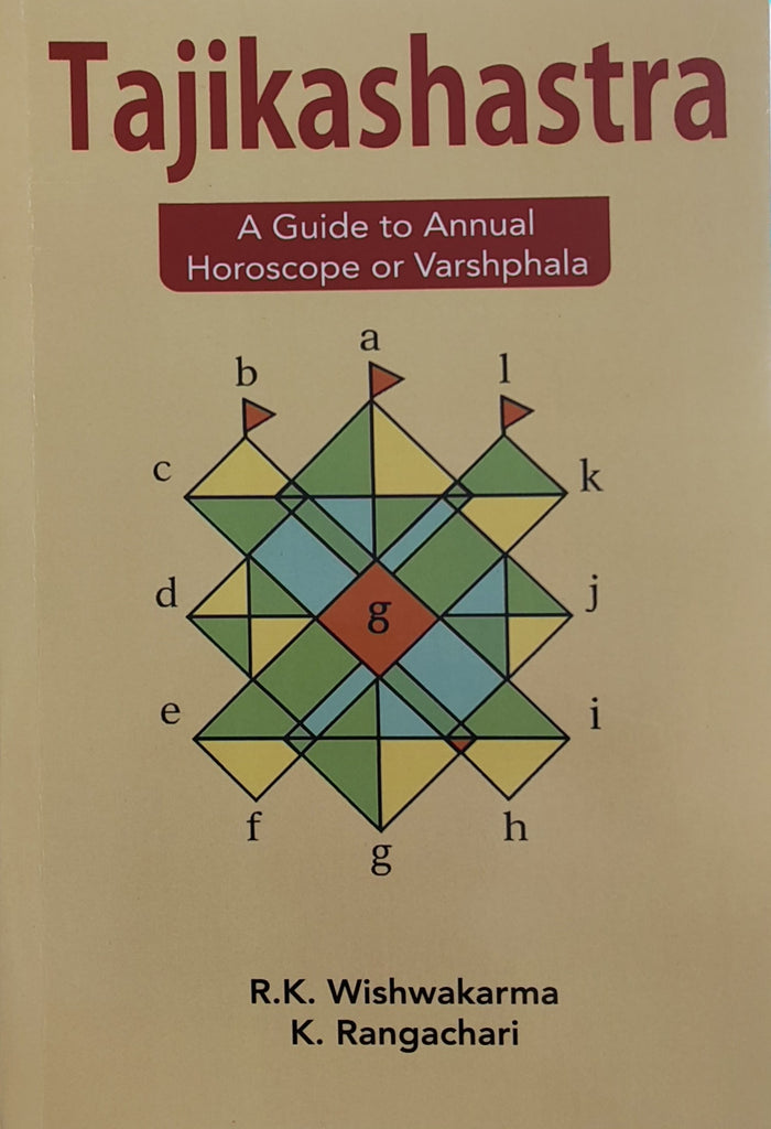 Tajika Shashtra [English]