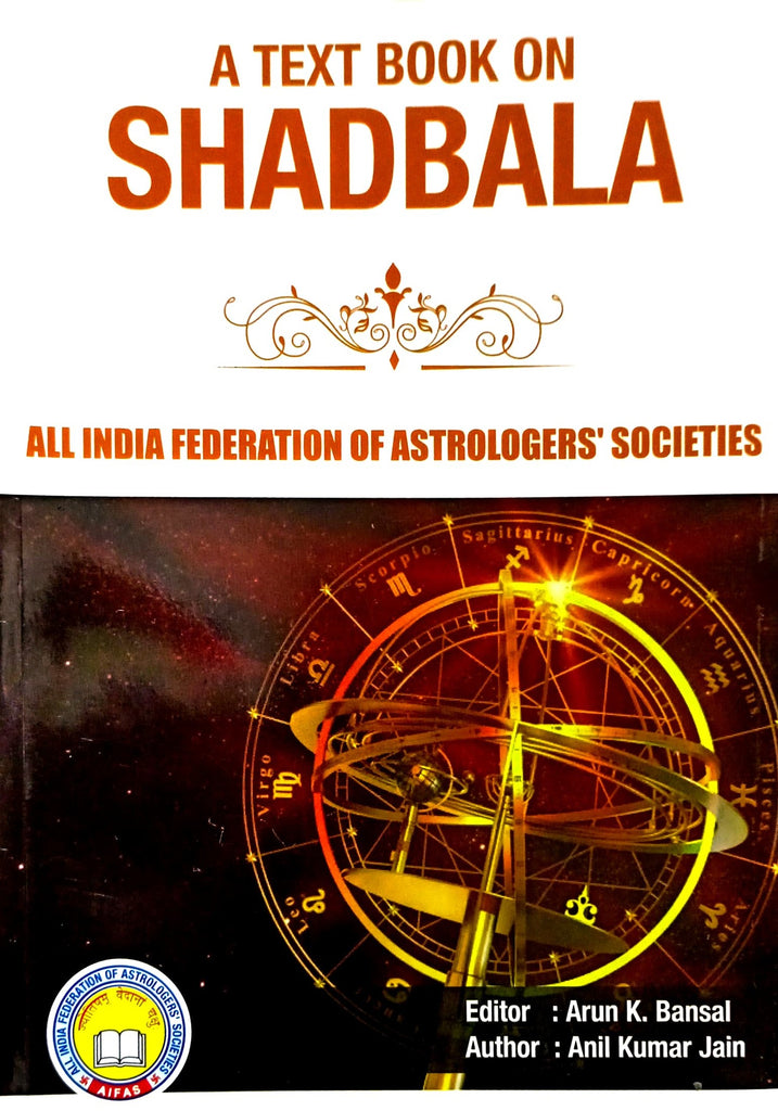 A Text Book on Shadbala [English]