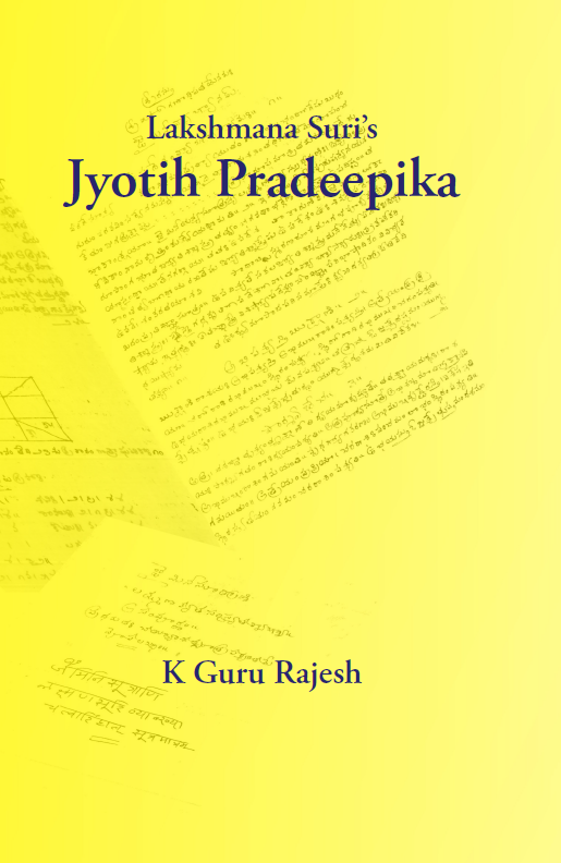Jyotish Pradeepika [English]