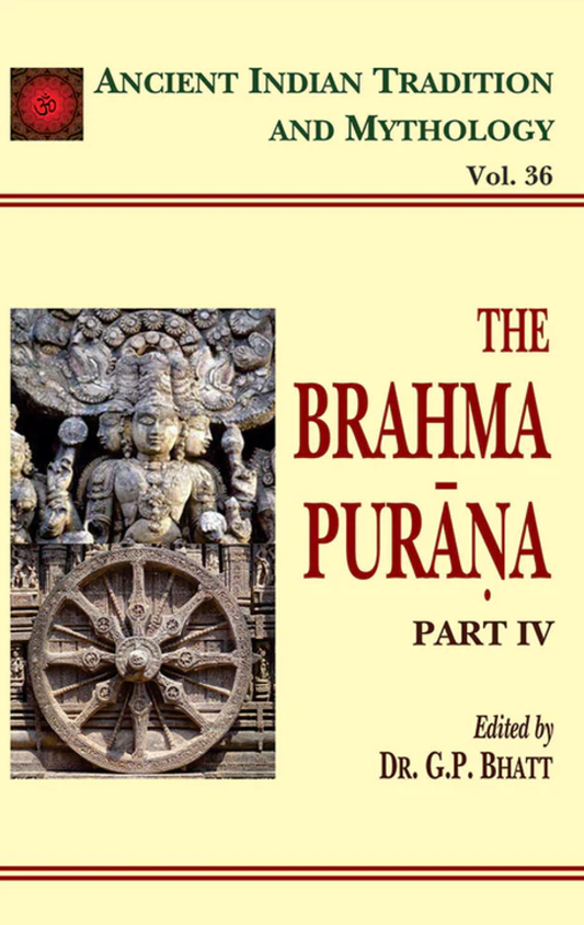 The Brahma Purana (Vol 36) [English]