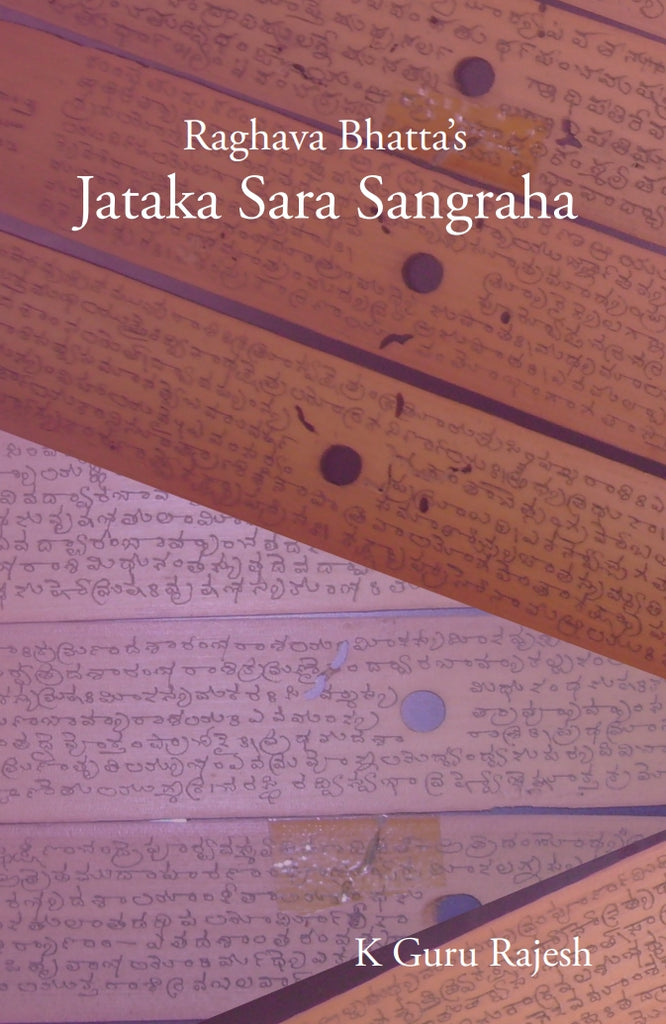 Jataka Sara Sangraha-book