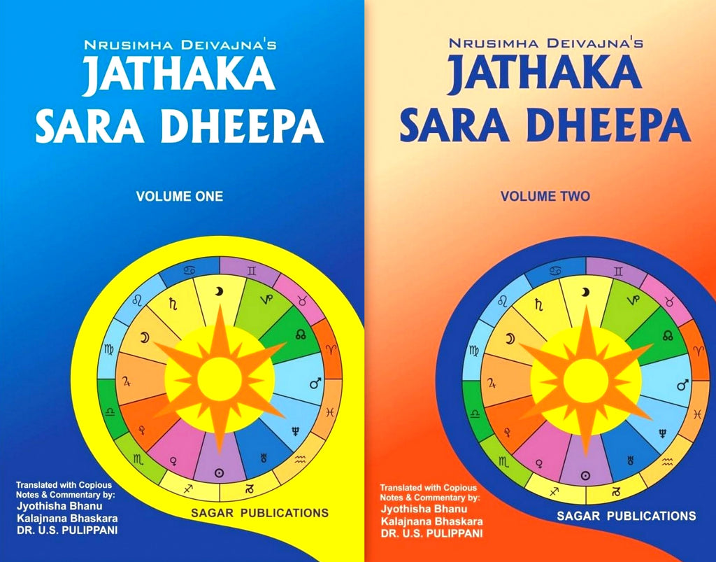 Jathaka Sara Dheepa (2 Volume Set) [English]