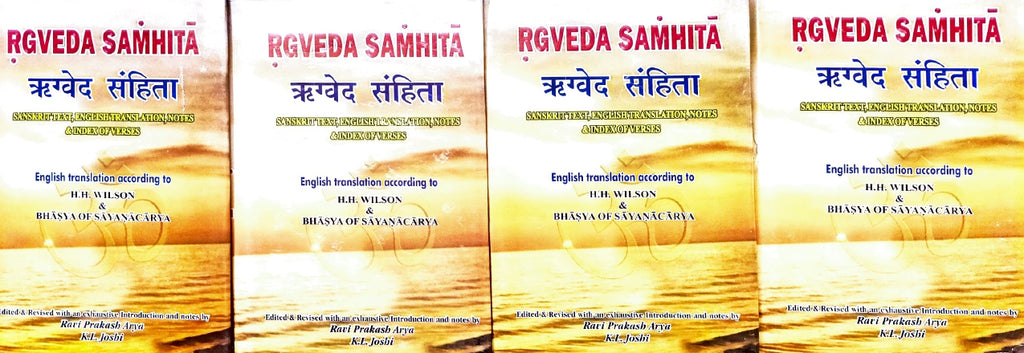 Rigveda Samhita [Sanskrit Text, English Translation] (4 Volumes Set)