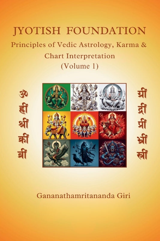 Jyotish Foundatio (Volume 1) [English]