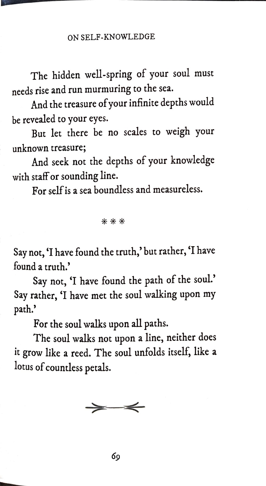 The Prophet [English]