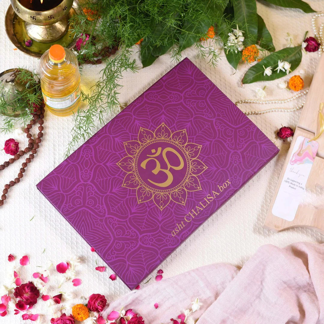 Asht Chalisa Box (Premium)