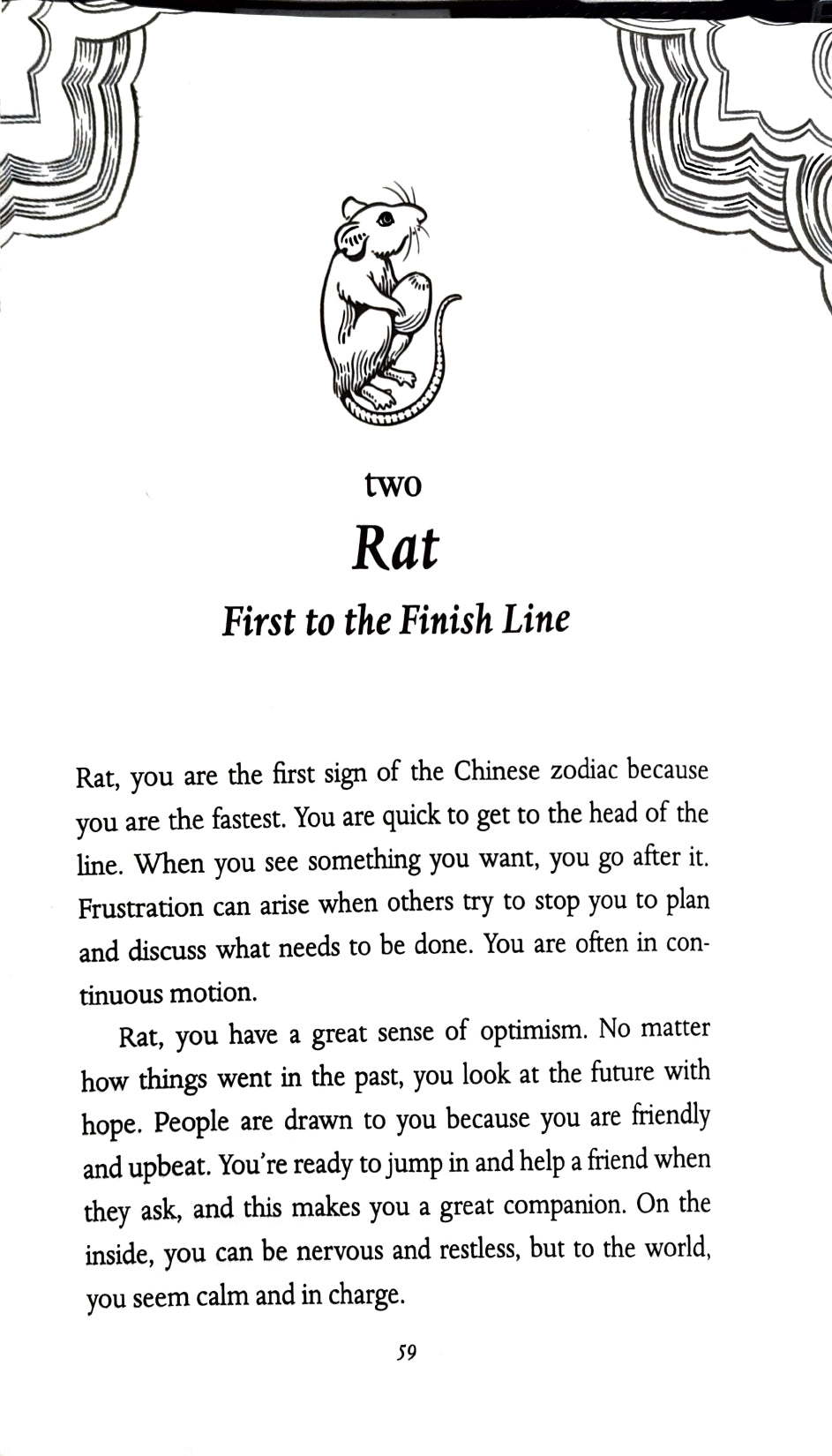 Chinese Astrology [English]