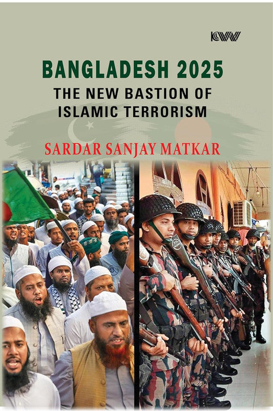 BANGLADESH 2025 The New Bastion of Islamic Terrorism [English]