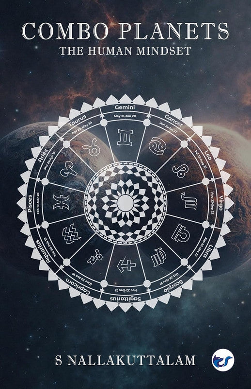 Combo Planets - The Human Mindset [English]