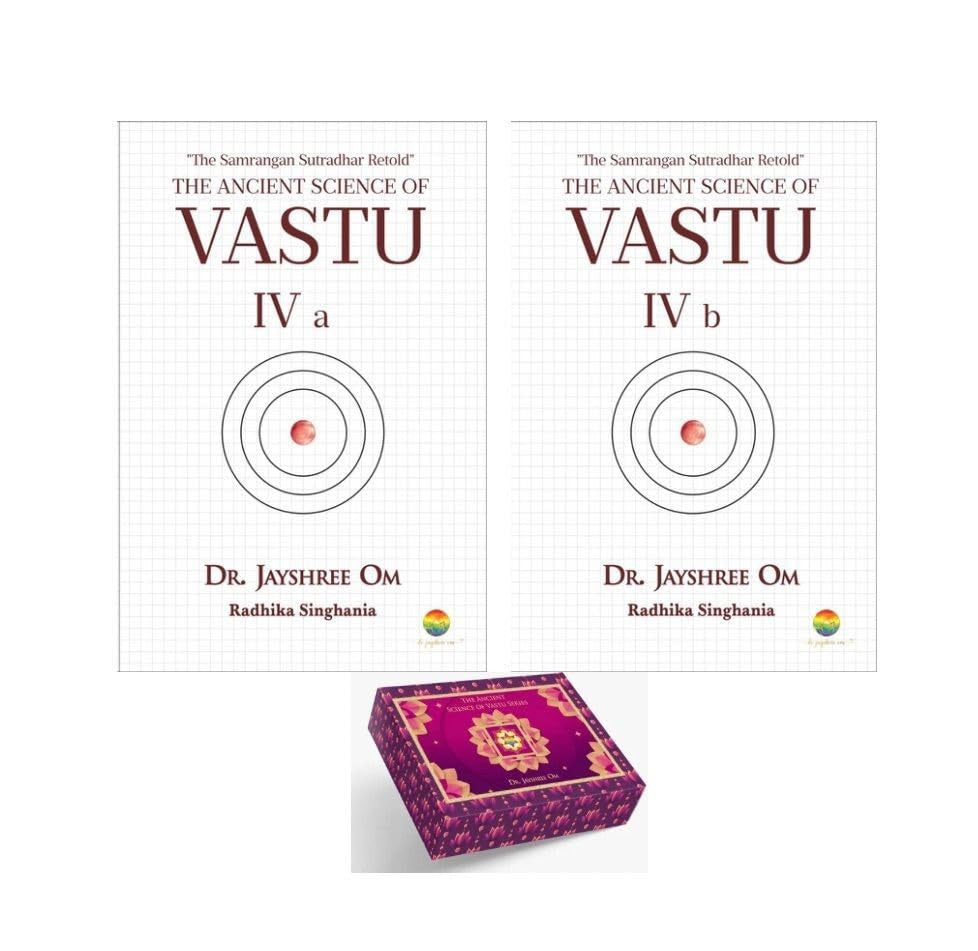 Combo Of The Ancient Science Of Vastu - IV A & B [English]