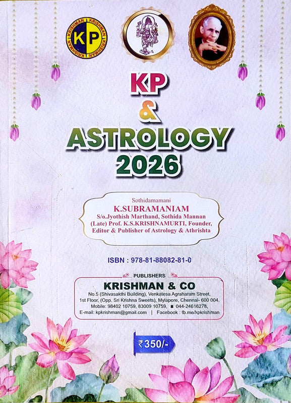 KP & Astrology 2026 [English]