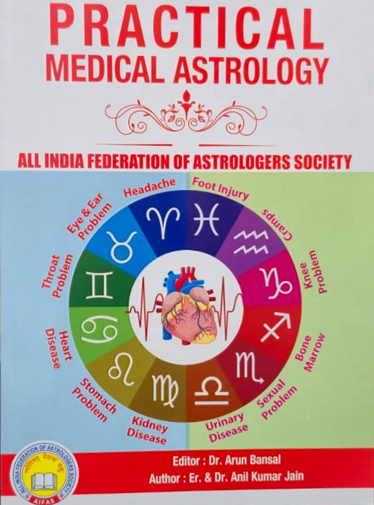 Practical Medical Astrology [English]