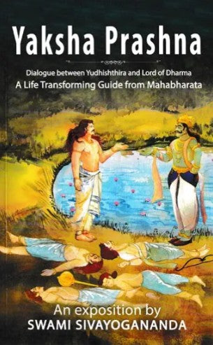 Yaksha Prashna [English]