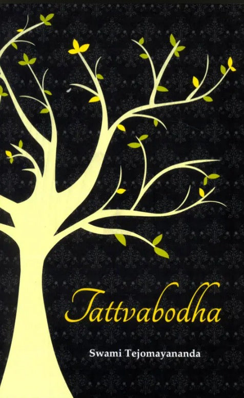 Tattvabodha of Sri Adi Sankaracarya [English]