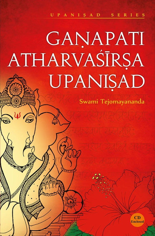 Ganapati Atharvasirsa Upanisad [English]