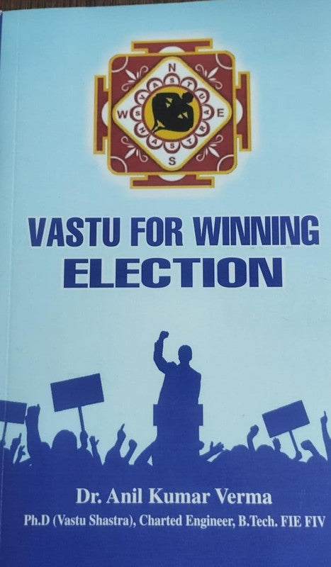 Vastu for Winning Election [English]