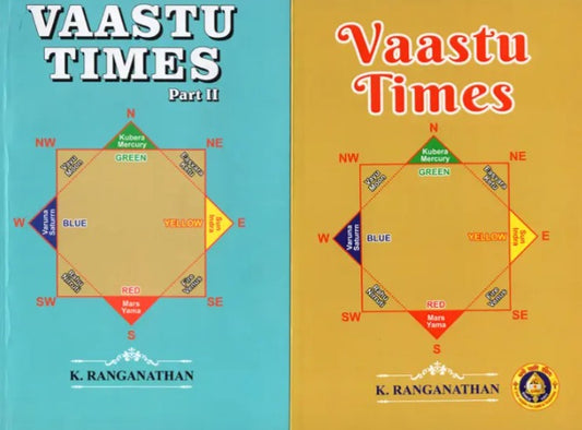 Vaastu Times (Set of 2 Volumes) [English]