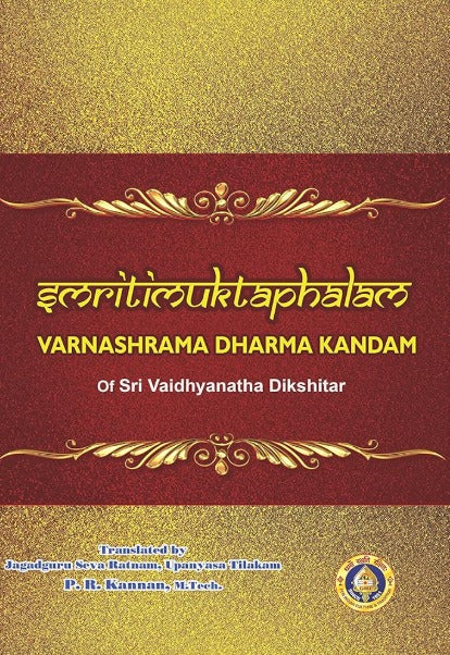 Varnashrama Dharma Kandam of Sri Vaidhyanatha Dikshitar [English]