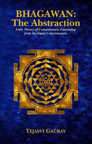 Bhagawan: The Abstraction [English]