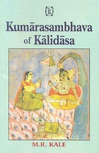 Kumarasambhava of Kalidasa [English]