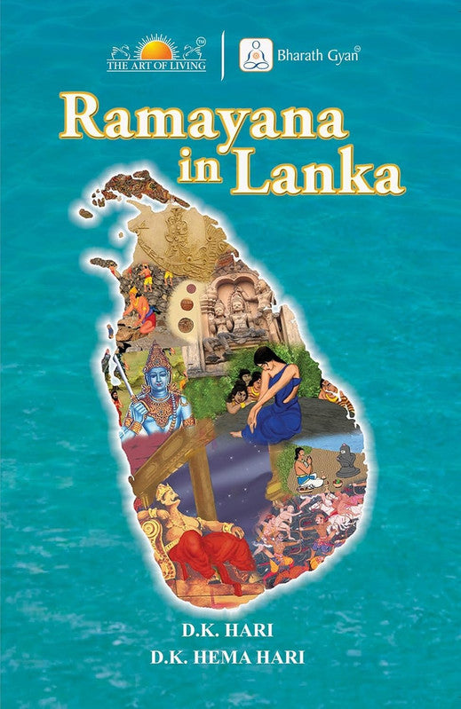 Ramayana in Lanka [English]