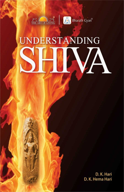Understanding Shiva [English]