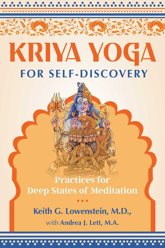 Kriya Yoga for Self-Discovery [English]