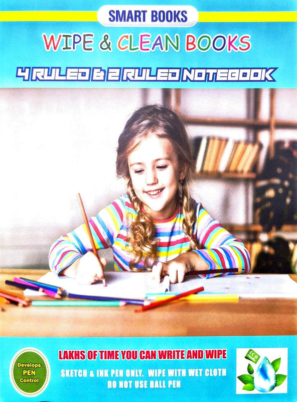 SMART BOOKS : 4 Ruled & 2 Ruled Notebook