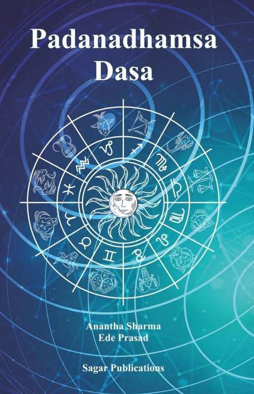 Padanadhamsa Dasa [English]