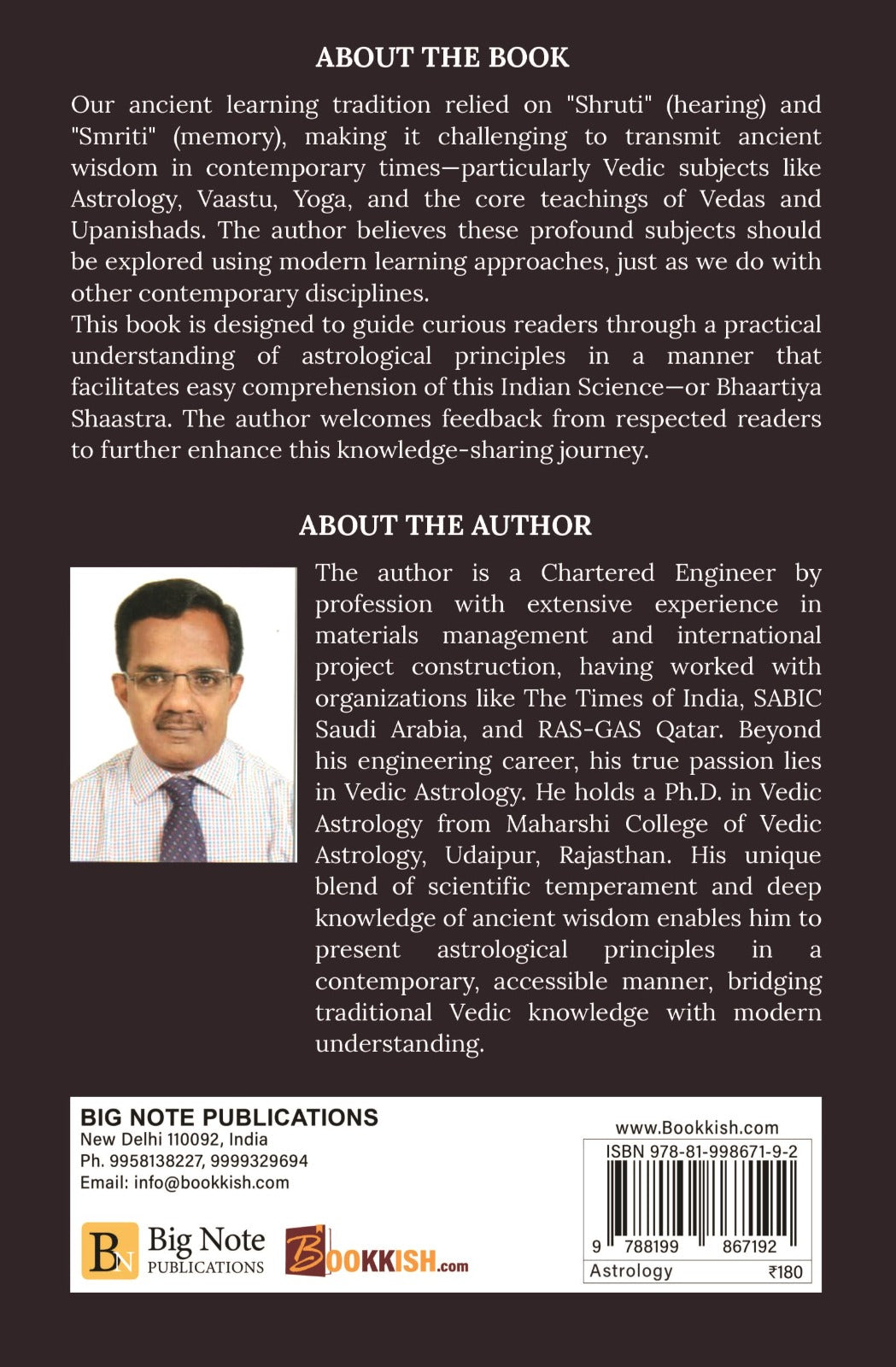 Vedic Astrology at a Glance [English]