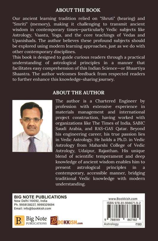 Vedic Astrology at a Glance [English]