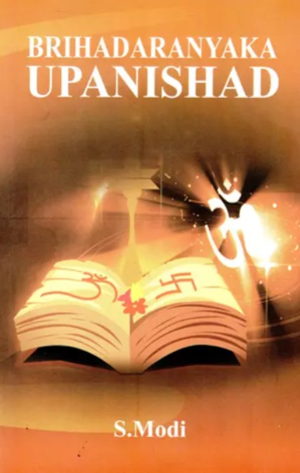 Brihadaranyaka Upanishad [English]