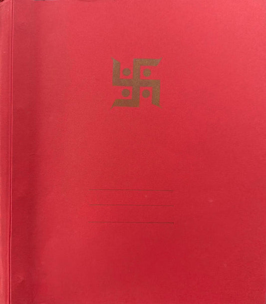 Horoscope Janampatrika File (A4) (Set of 10 Files)