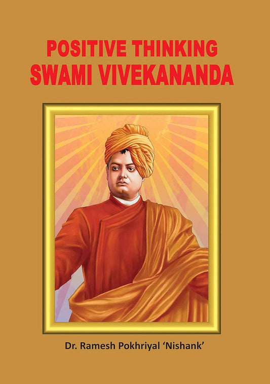 Positive Thinking Swami Vivekananda [English]