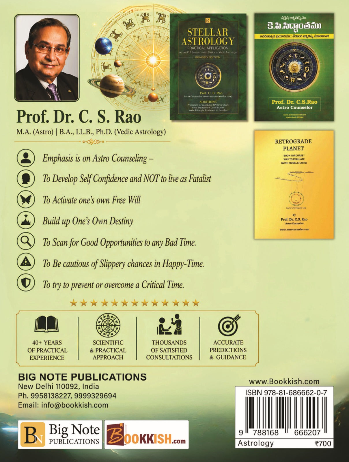 Educations and Profession [English]