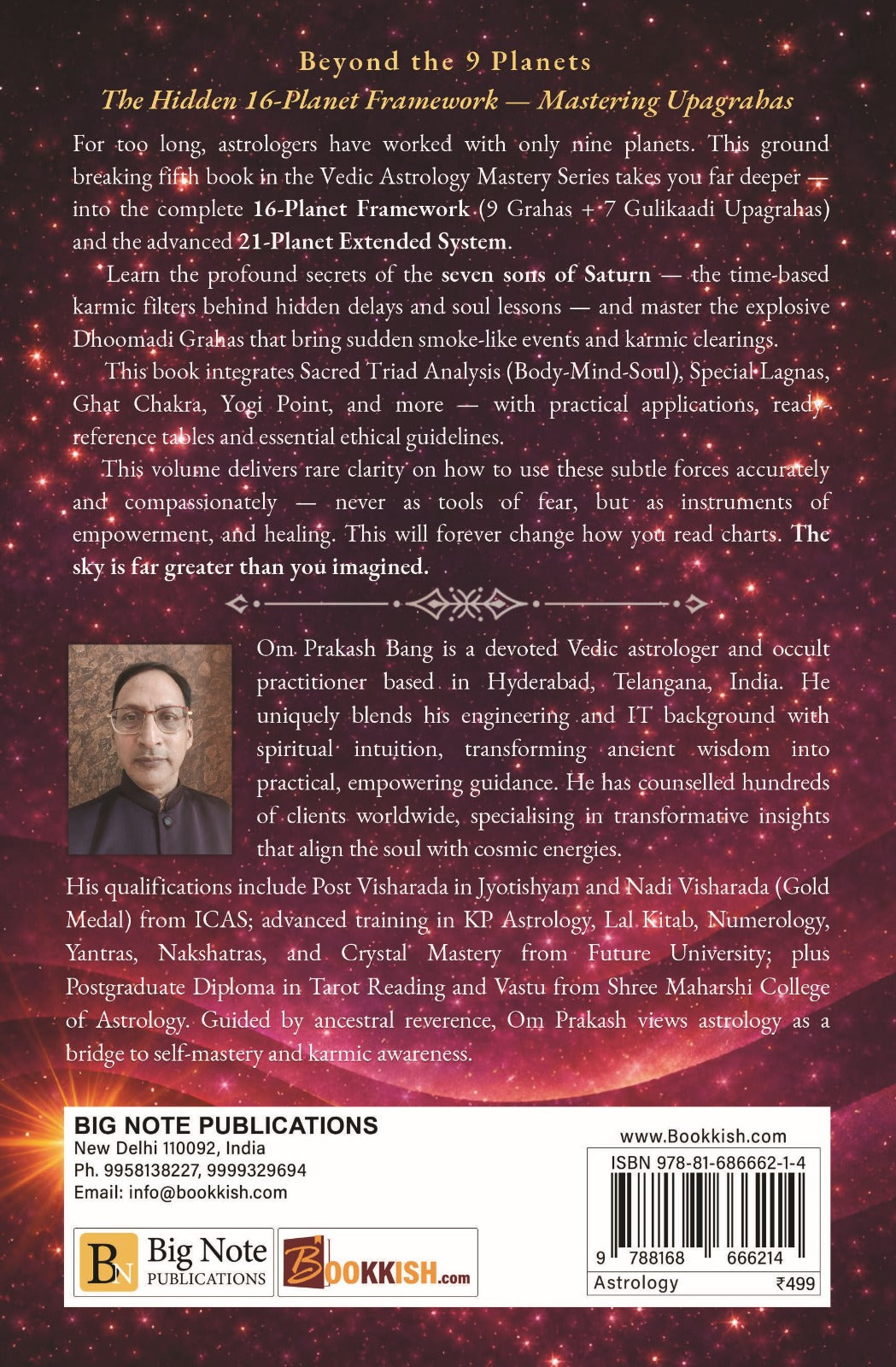Beyond The 9 Planets [English]