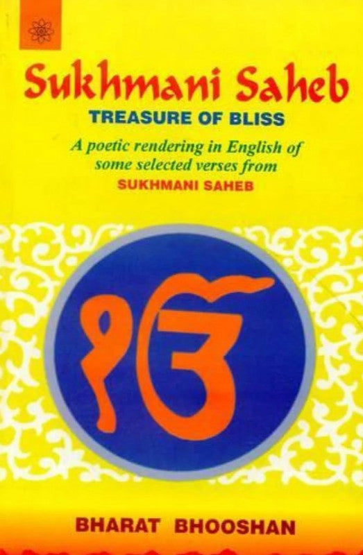 Sukhmani Saheb Treasure of Bliss [English]