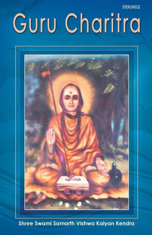 Guru Charitra [English]