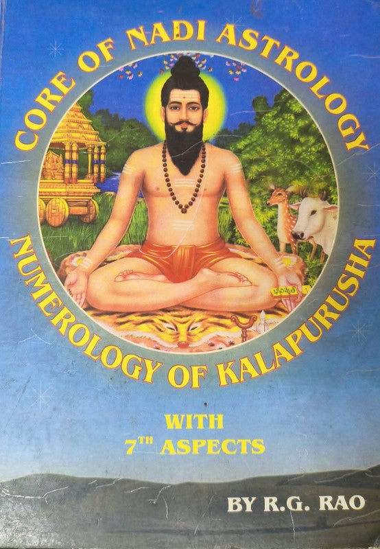 Core of Nadi Astrology by RG Rao [English]