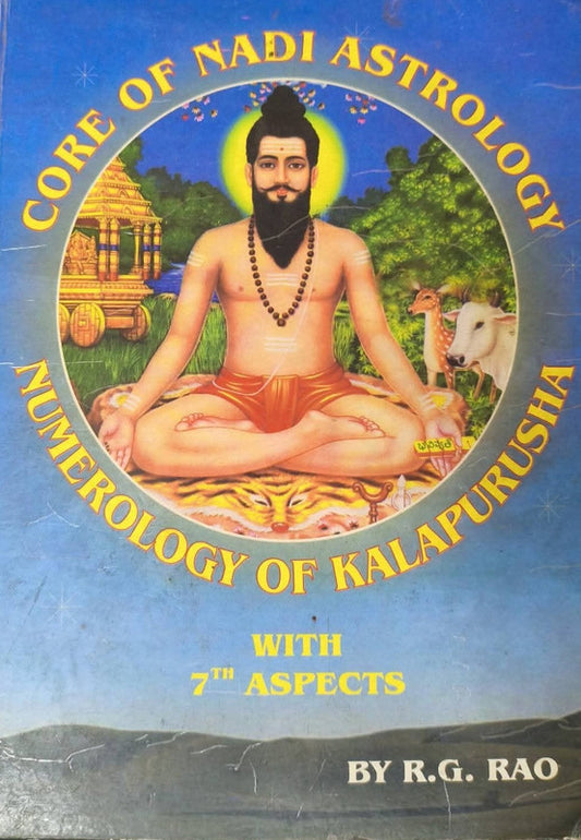 Core of Nadi Astrology by RG Rao [English]